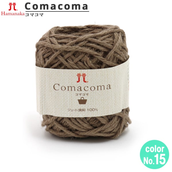 春夏紗線 “ Comacoma（Komakoma）15顏色” Hamanaka