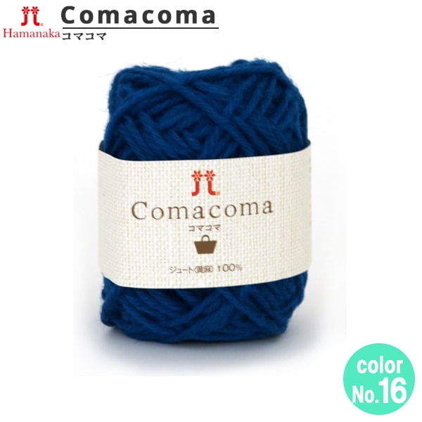 春夏紗線 “ Comacoma（Komakoma）16顏色” Hamanaka