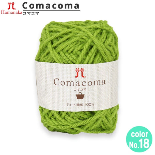 春天 /夏季羊毛“ Comacoma（Komakoma）18颜色” Hamanaka Hamanaka