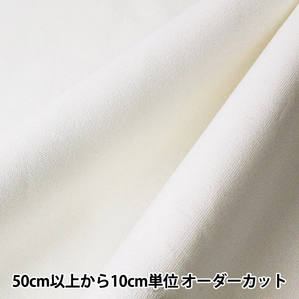 [De la quantité 5] tissu "n ° 11 toile blanche (blanc) YHC-1101-2OW"