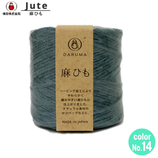 Crafting Yarn 『HempYarn 14th color] DARUMA DARUMA Yokota