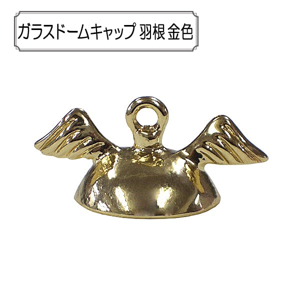 Soporte de artesanía "Gorra de cúpula de vidrio Gold de pluma"