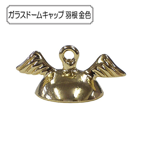 Handicraft bracket "Glass Dome Cap Feather Gold"