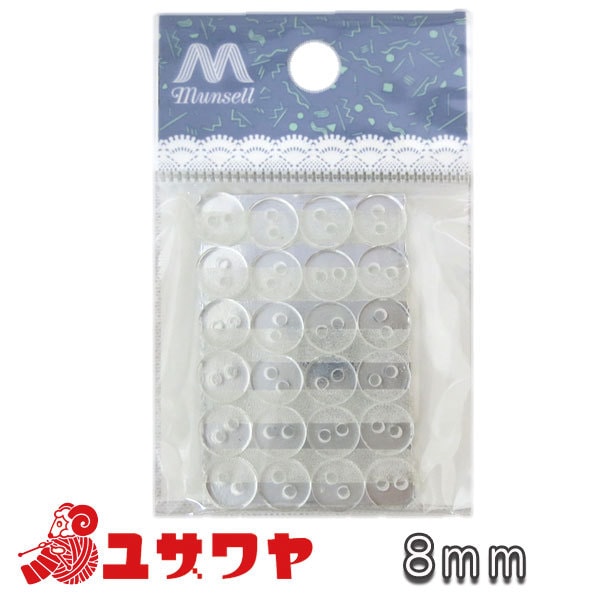 Button "Back button 8mm Transparent 24 Entered"