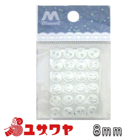 Button "Back button 8mm White 24 Entered"