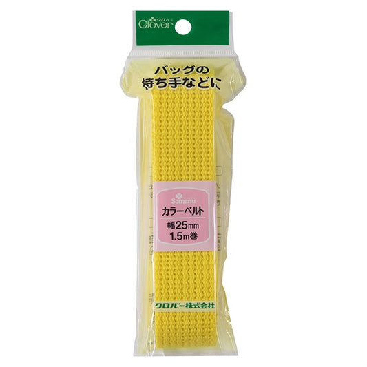 Handicraft tape "Color belt 25mm yellow 26-177" Clover