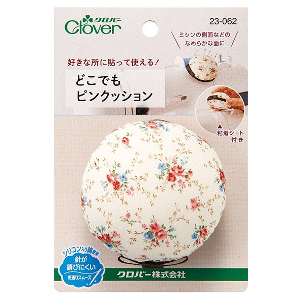 針山 『どこでもピンクッション 23-062』 Clover クロバー – Yuzawaya