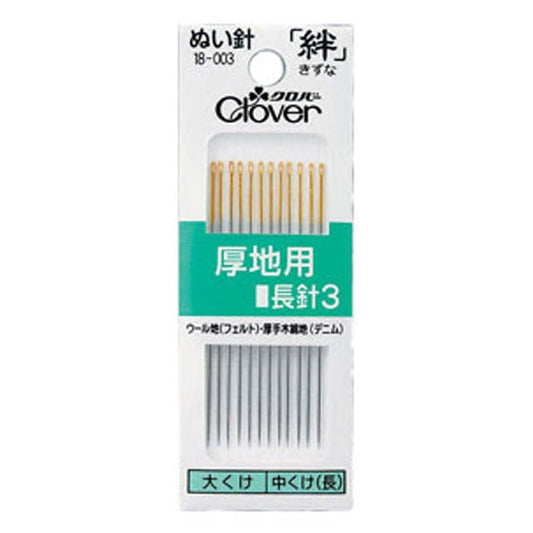 手縫針 “ Drew針鍵厚的地面長手3 G3 18-003” Clover