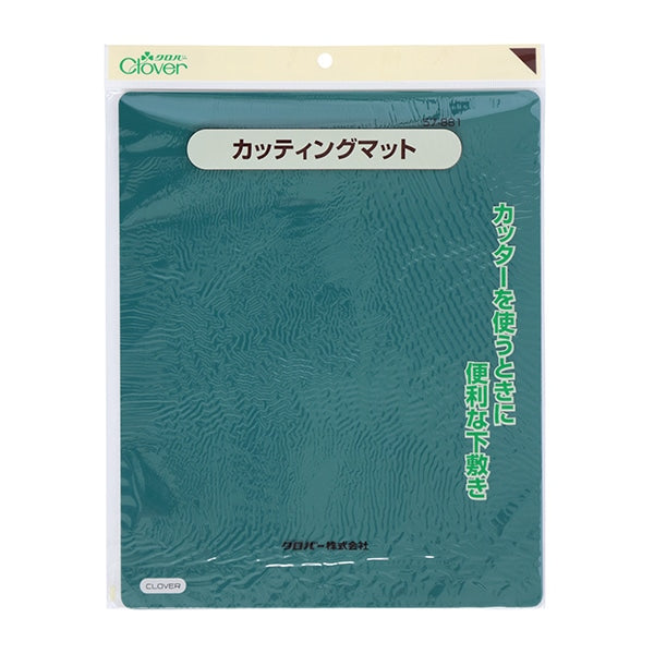 Мат резак "Cutting Mat 57-881" Clover Clover