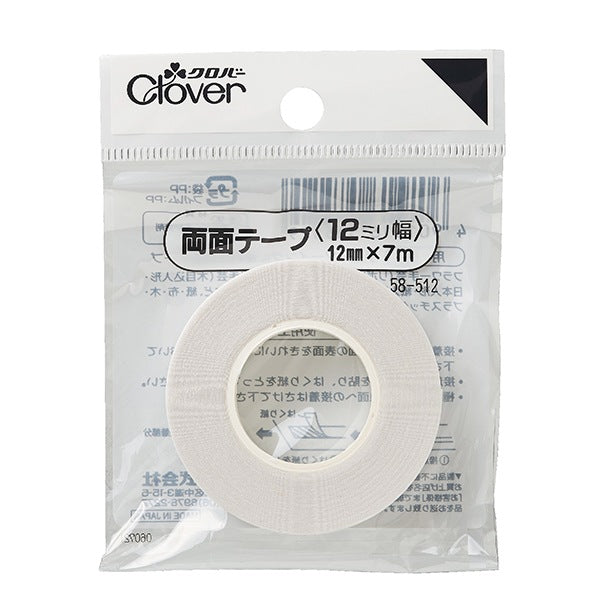 接着テープ 『両面テープ 12mm 58-512』 Clover クロバー