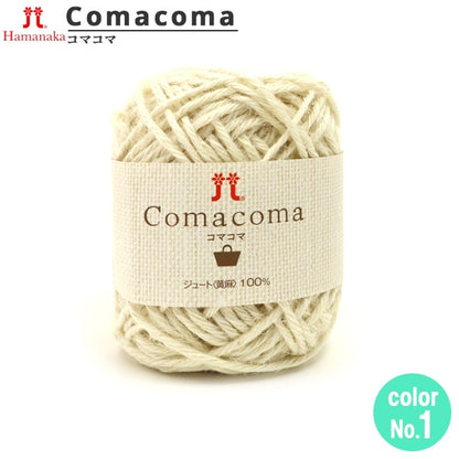 Spring / summerYarn "COMACOMA (Komakoma) 1st color" Hamanaka