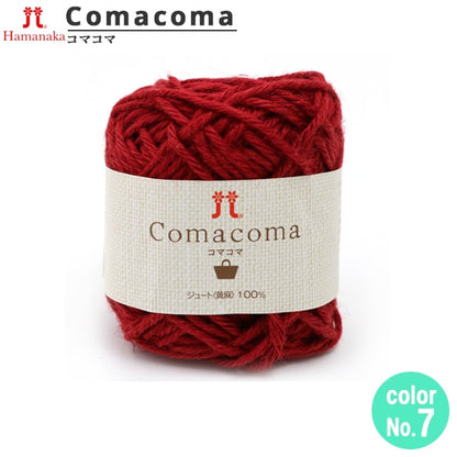 Spring / summerYarn "COMACOMA (Komakoma) 7th color" Hamanaka