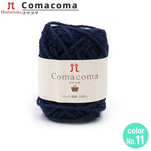 Spring / summerYarn "COMACOMA (Komakoma) 11th color" Hamanaka