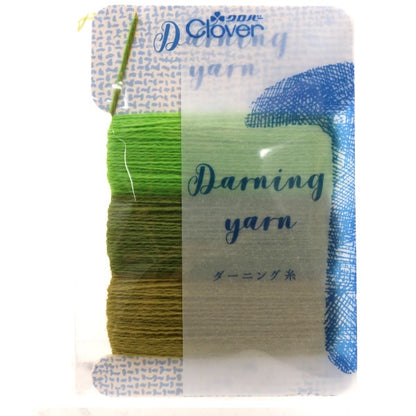 Crafting Yarn 『DarnigThread green 57-215] Clover