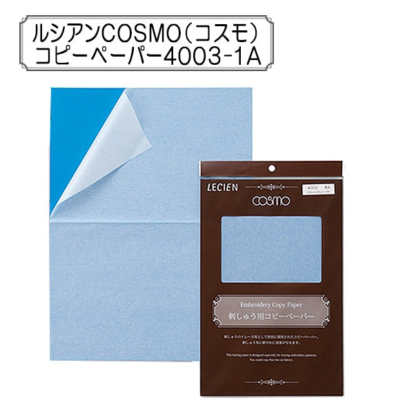 跟踪紙“複製紙4003-1A” lecien Lecien Cosmo Cosmo