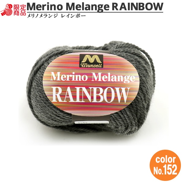 纱线 “ Mansel Merino Merino Melange Rainbow Natsuta 30G 152” Mansell Mansel