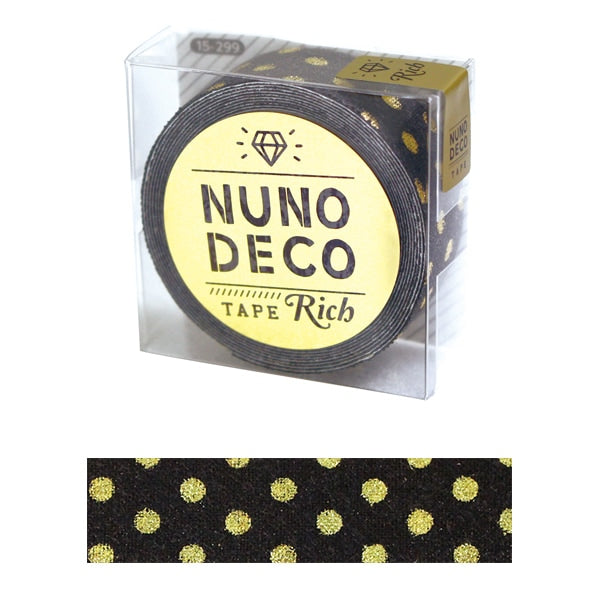 姓名標籤貼紙 “ Nuno Deco膠帶（Nuno Deco膠帶）豐富的點灰色15-299” Kawaguchi Kawaguchi