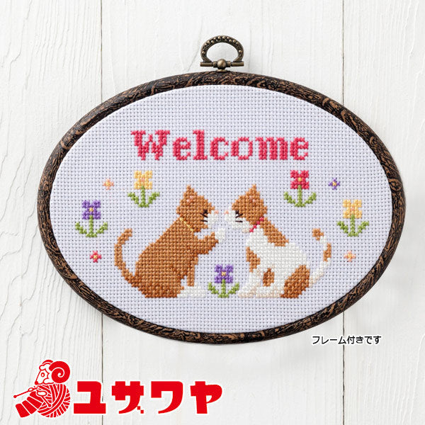 자수키트 "도어 플레이트의 환대 -Small Kimono -Cross Stitch Cat No.825"Lecien Lecien 코스모 코스모