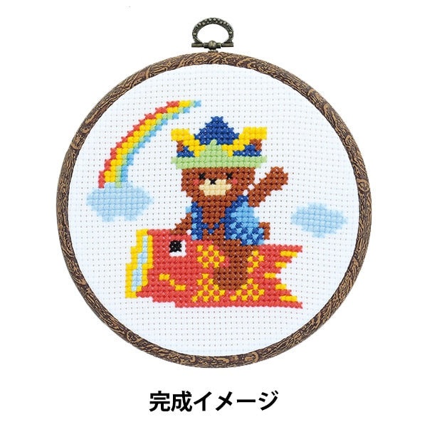 Kit de broderie "Fun Children's Day 7464" Olympus Olim Pass