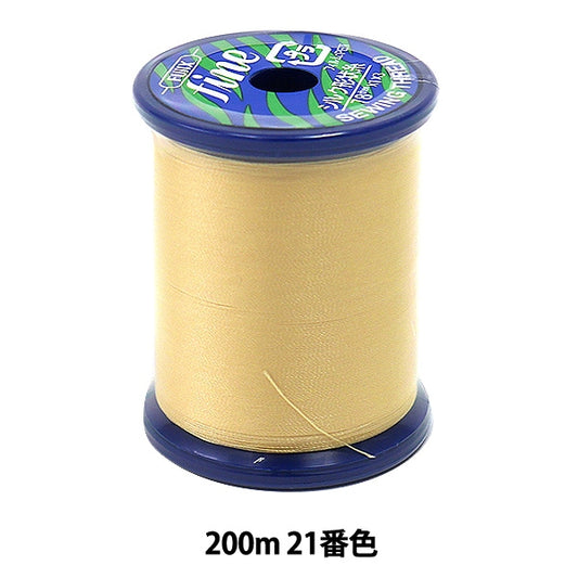 Нить швейной машины "Fine Missin Thread 200m 21 Color" Fujix Fujix