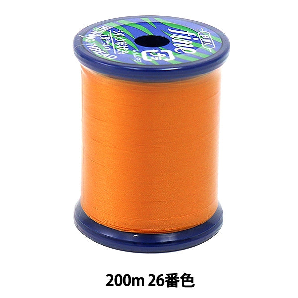 Fil de couture de couture "Fine Missin Thread 200m 26e couleur" Fujix Fujix