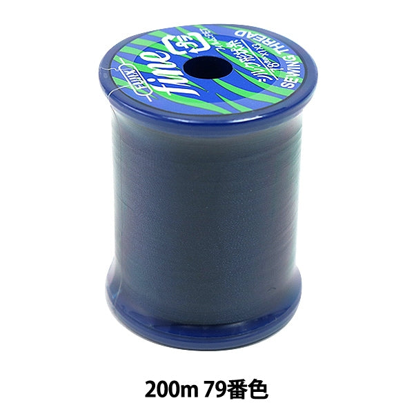 Sewing machine thread "Fine Missin thread 200m 79th color" FUJIX Fujix