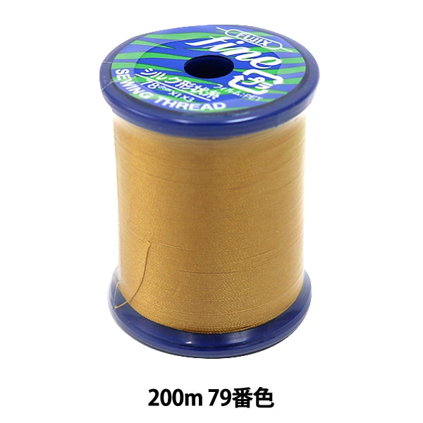 Sewing machine thread "Fine Missin Thread 200m 261 No." FUJIX Fujix