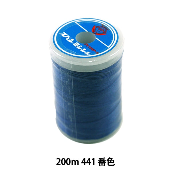 Sewing machine thread "Diarfther SpanSewing machine thread Ordinary local #60 200m441 color] Daikoku thread