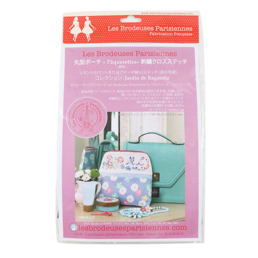 Embroidery kit "Paclet (pouch) 19.5 x 17"