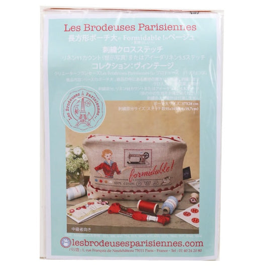 Kit de broderie "Fomicable (porche) 28 x 17"