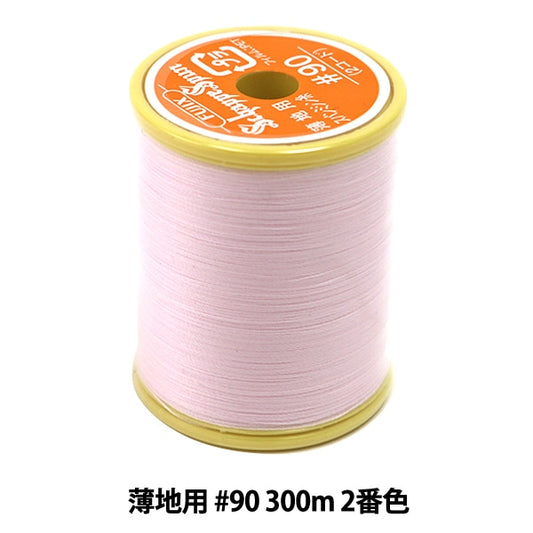 Couse Machine Yarn "Shappsupan mince sol # 90 300m 2" Fujix Fujix