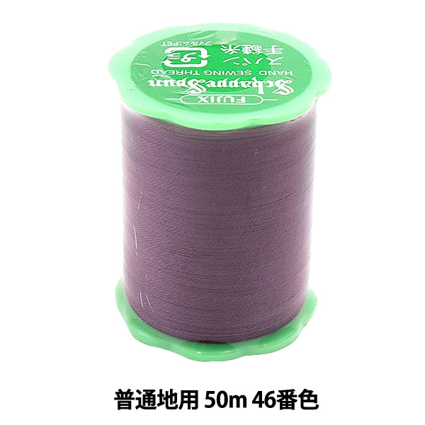 Hand-Nähgarn "Shappespan gewöhnliche Region 50m 46. Farbe" Fujix Fujix