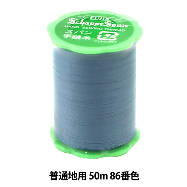 핸드 -세인실 "Shappespan 정상 영역 50m 86 컬러"Fujix Fujix