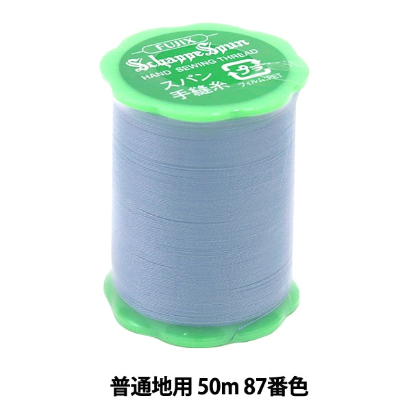 Hand-Nähgarn "Shappespan gewöhnliche Region 50m 87. Farbe" Fujix Fujix