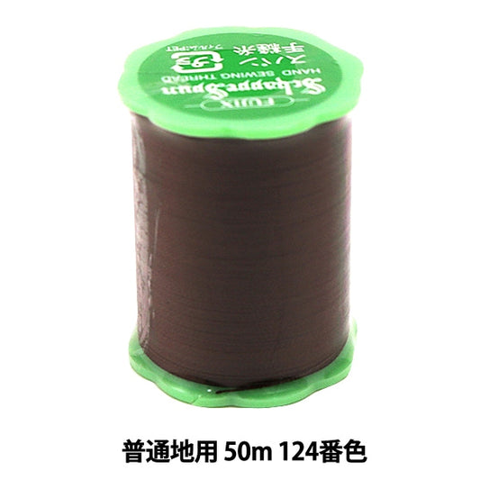 Нитки для ручного шитья "Shappespan нормальная область 50m 124 -й цвет" Fujix Fujix