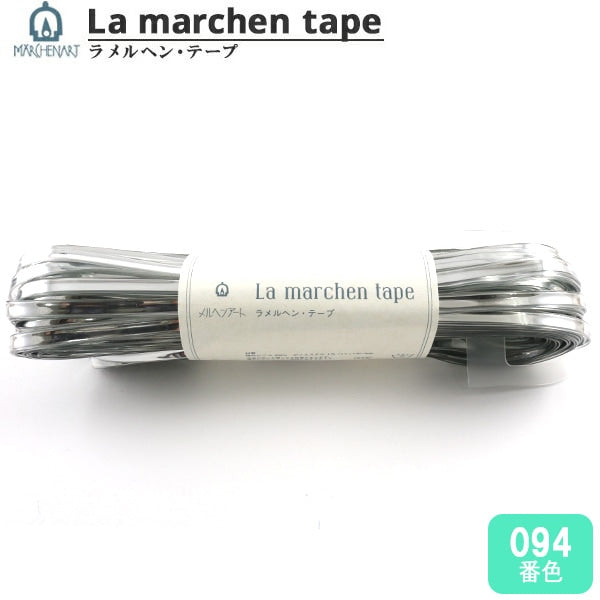 Handicraft tape "Lamel Hen Tape 5mm 30m Silver" MARCHENART Fairy art