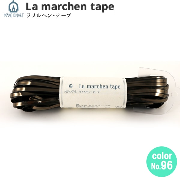 手工藝膠帶“ Lamel Hen Tape 5mm 30m青銅” Marchenart Fairy Art