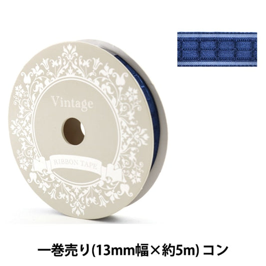 Ribbon "Nylon Organdy Ribbon 13mm Width Con"