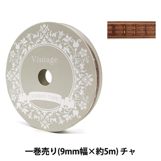 Ribbon "Nylon Organdy Ribbon 9mm Width Cha"