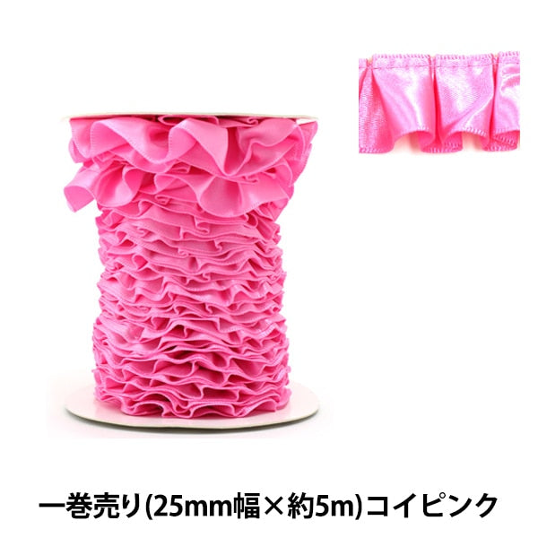 Band "Frill Ribbon 5m x 25 mm