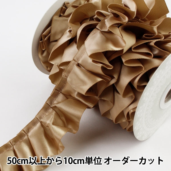 Band "Frill Ribbon 5m x 38 mm Verkauf Blonde"