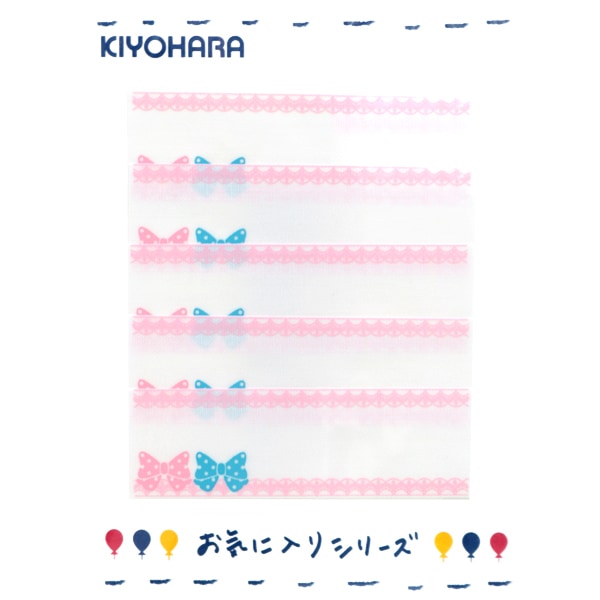 Patch "Favorite series name label Ribbon MOW706] KIYOHARA