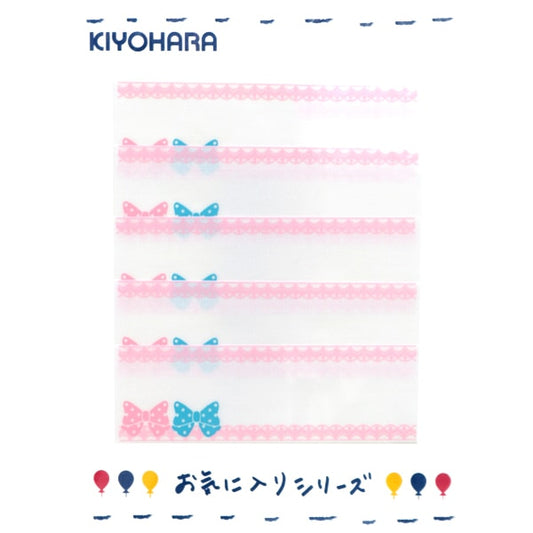 PPEN "Lieblings -Serienname Label Ribbon Mow706" KIYOHARA