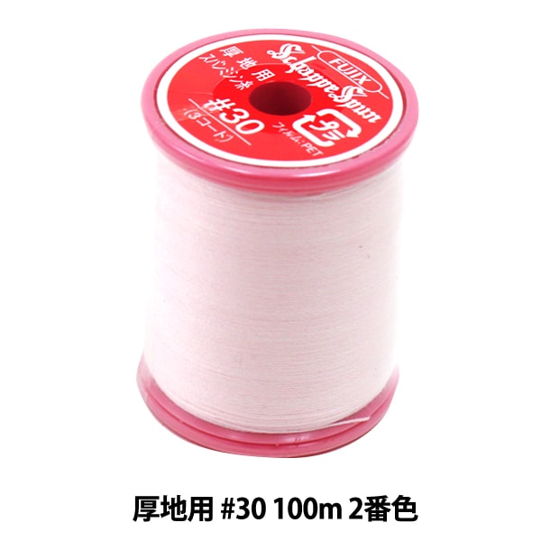 Sewing machine thread "Shappespan thick ground #30 100m 2nd color" FUJIX Fujix