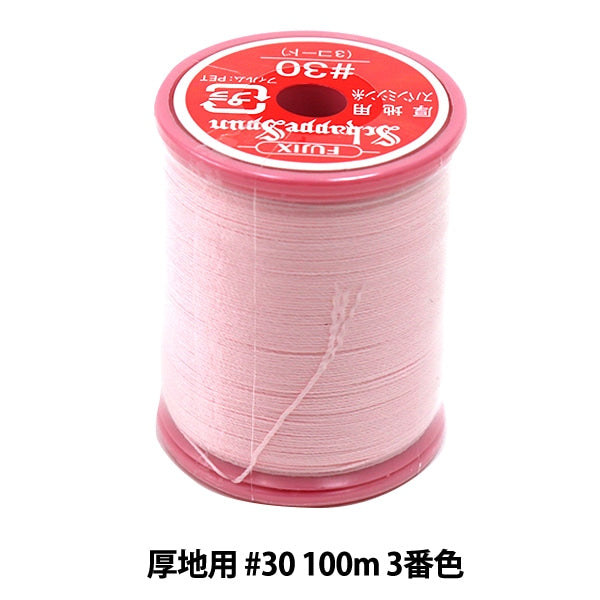 Sewing machine thread "Shappespan for thick ground #30 100m 3rd color" FUJIX Fujix