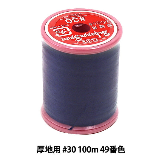 Couse Machine Yarn "Shappspan Ground épais # 30 100m 49th Couleur" Fujix Fujix