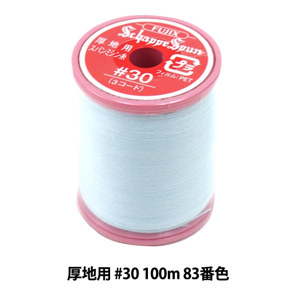 Couse Machine Yarn "Shappspan Ground épais # 30 100m 83 Couleur" Fujix Fujix