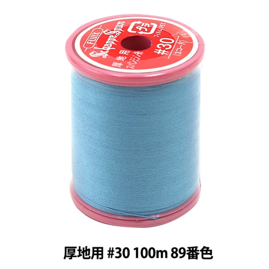 Sewing machine thread "Shappespan thick ground #30 100m 89th color" FUJIX Fujix