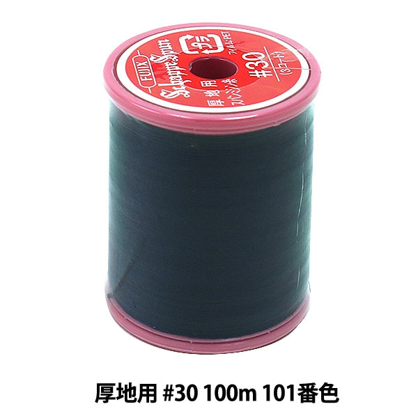 Sewing machine thread "Shappespan for thick ground #30 100m 101 color" FUJIX Fujix