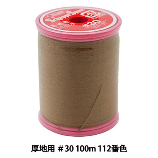 Sewing machine thread "Shappespan thick ground #30 100m 112 Color" FUJIX Fujix